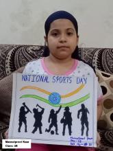 National Sports Day Poster Making