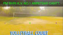 PM SHRI KV.NO.1 SPORTS GROUND